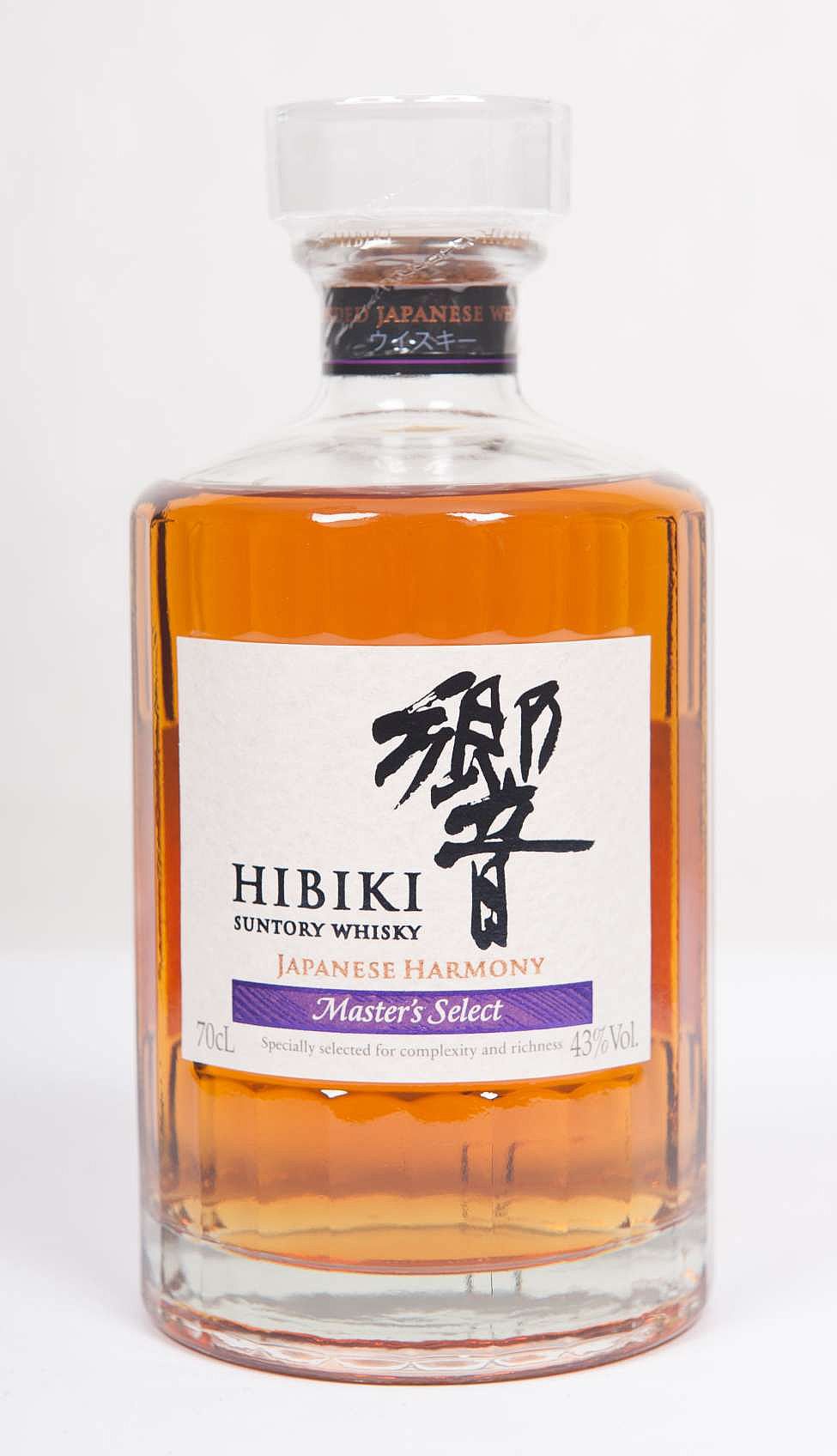 飲料・酒 SUNTORY サントリー 響 HIBIKI JAPANESE HARMONY | artsiona.com