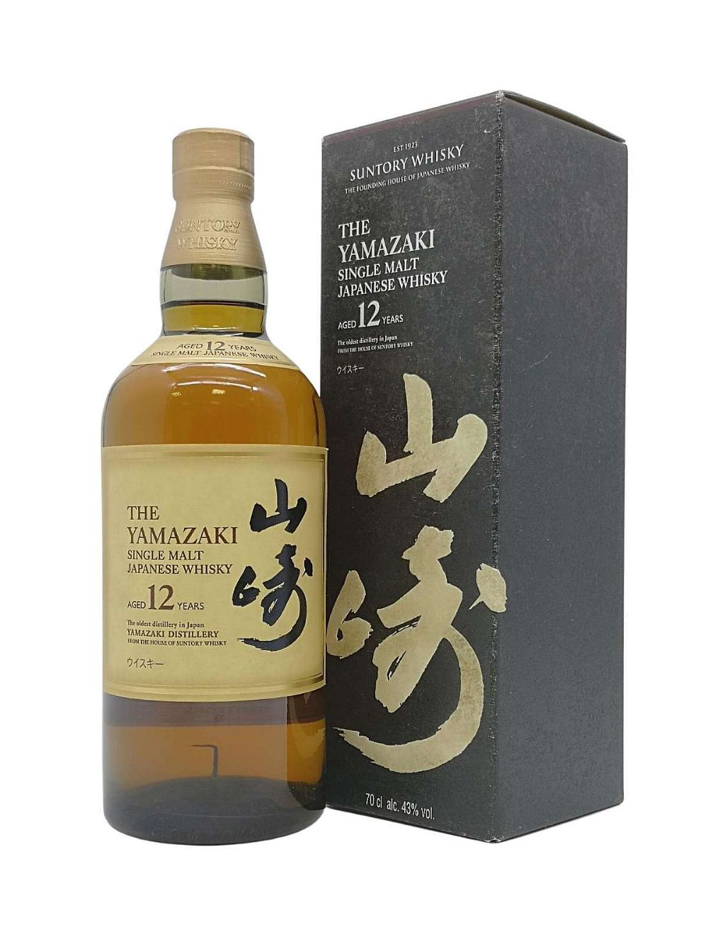 The Yamazaki 12 year old Single Malt Japanese Whiskey