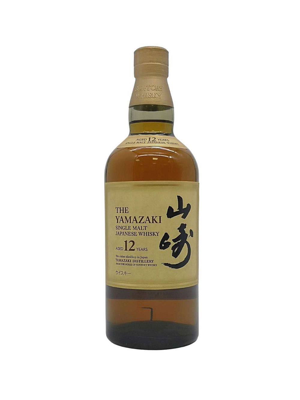 The Yamazaki 12 year old Single Malt Japanese Whiskey