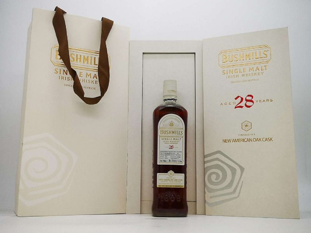 Bushmills Causeway 28 year old Chinese Edition, Part 1