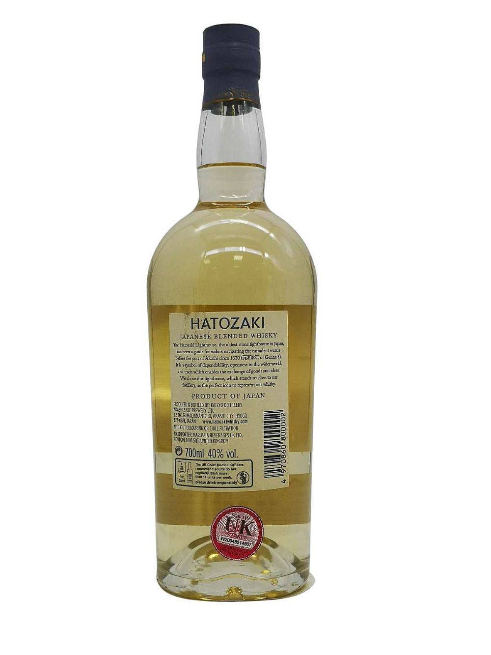 Hatozaki Blended Japanese Whisky | Whiskey Bidders | Irish Whiskey Auction  Online Platform